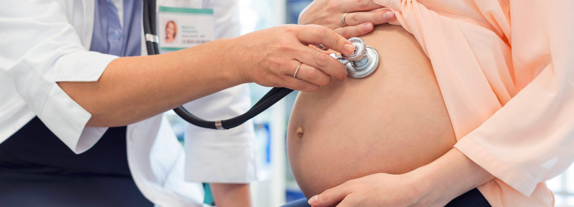 Ведение беременности и обследование беременных женщин